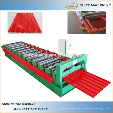 Machine de formage de rouleaux de panneau de toit trapézoïdal